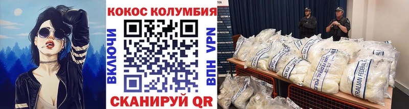 Все наркотики Ивангород Конопля  Меф мяу мяу  СОЛЬ  АМФ  ГАШ 