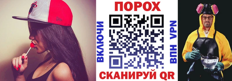 где найти наркотики  Ивангород  Amphetamine 98% 