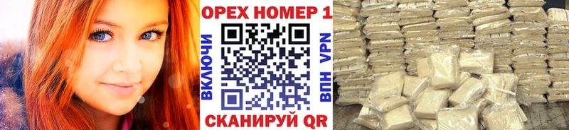 Кокаин Колумбийский  Ивангород 