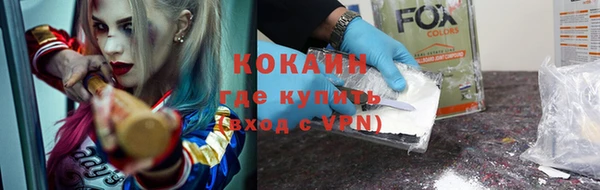 скорость Вязники