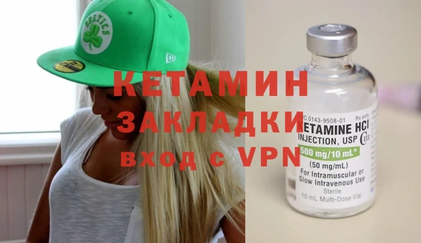 PSILOCYBIN Вяземский