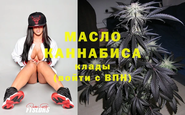 ГАЛЛЮЦИНОГЕННЫЕ ГРИБЫ Волгодонск