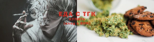 скорость Вязники
