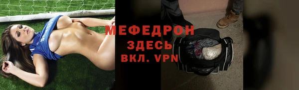 скорость Вязники