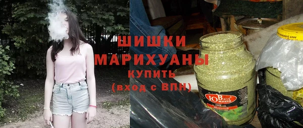 Альфа ПВП Володарск