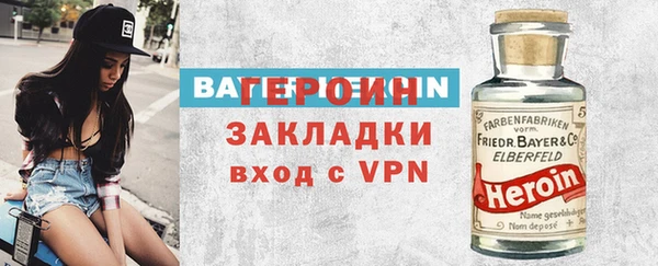 гидропоника Уссурийск