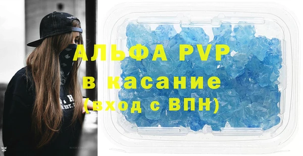 скорость Вязники