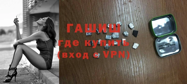 скорость Вязники