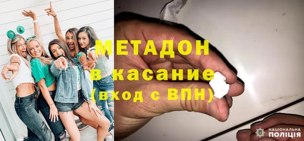 соль курить ск Вязьма