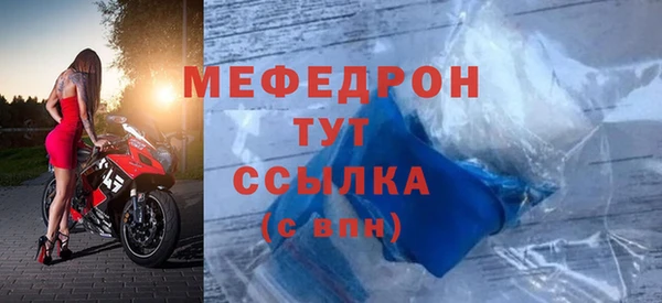 PSILOCYBIN Вяземский