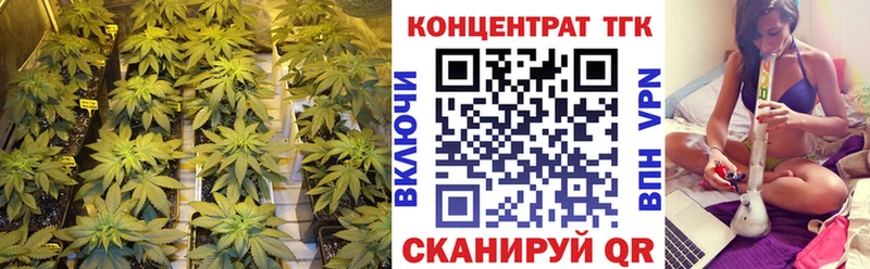Дистиллят ТГК вейп с тгк купить Ивангород